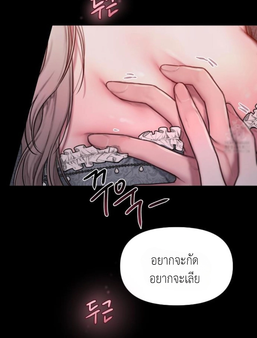 Doujin-Lc- อ่าน โดจิน มังฮวา เกาหลี ญี่ปุ่น จีน แปลไทย Lily of the Valley ตอนที่ 1 2 3 4 5 6 7 8 9 10 11 12 13 14 ฟรี ไม่มีโฆษณา อ่าน โดจิน Manhwa เกาหลี ญี่ปุ่น จีน เรามีครบ คัดมาให้เน้นๆ โดจิน 18+ รับประกันความฟินโดย  Doujin Lc